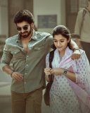 The Girl Friend Movie