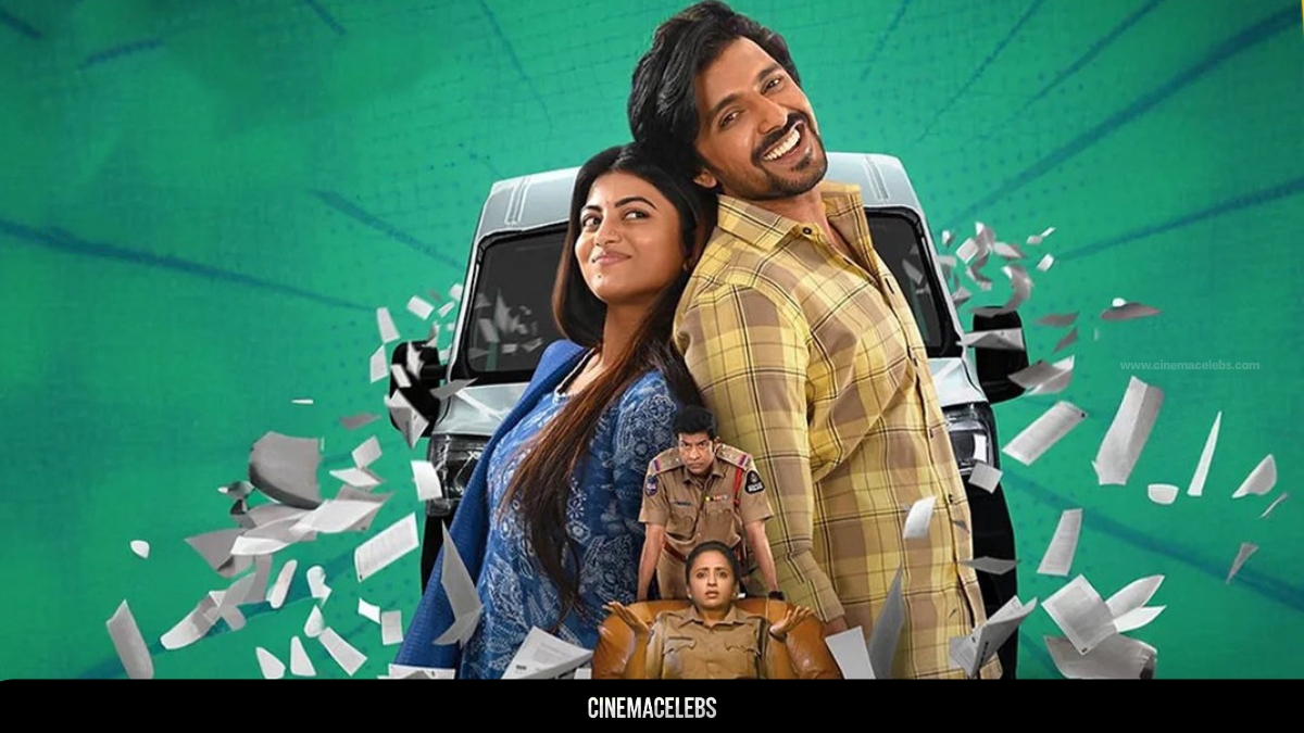 premante movie 2025 review