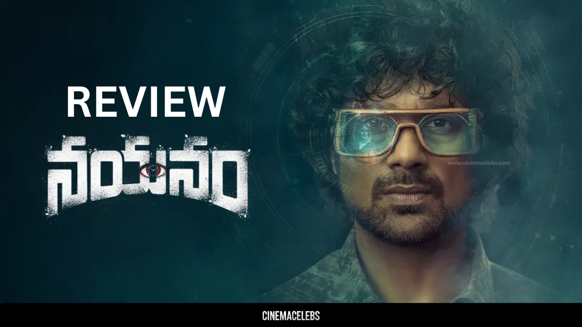 Nayanam Web Series Review – Real Feelings, Slow and Serious Drama