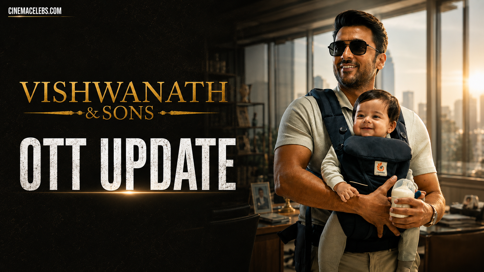 Vishwanath and Sons OTT release | CINEMACELEBS