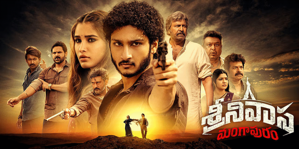 Srinivasa Mangapuram, August 20, Prime Video | cinemacelebs