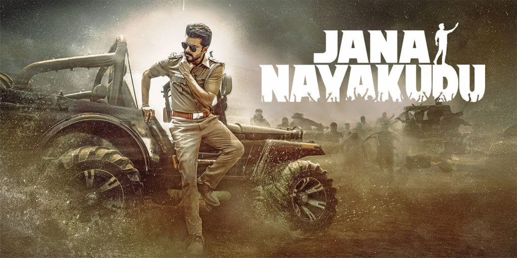 Jananayakudu, August 21, Zee5 | cinemacelebs