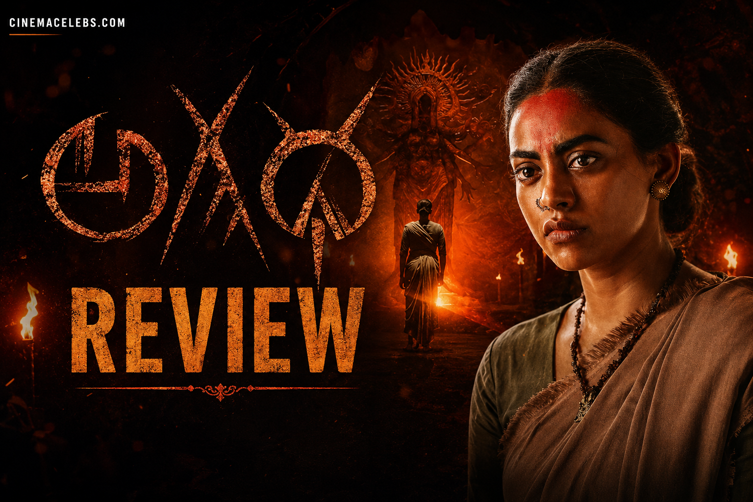 Agadha Review: A Genuinely Ambitious Supernatural Thriller That Loses Its Nerve